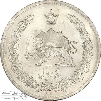 سکه 5 ریال 1312 - MS62 - رضا شاه