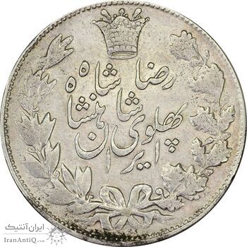 سکه 5000 دینار 1306 خطی - EF45 - رضا شاه سکه 5000 دینار 1306 خطی - EF45 - رضا شاه