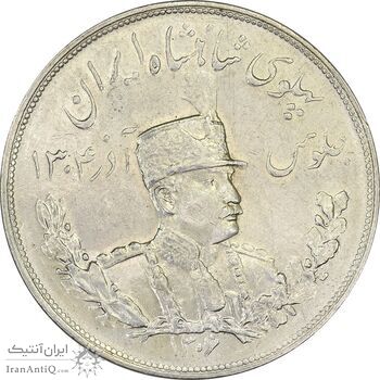 سکه 5000 دینار 1306H تصویری - MS61 - رضا شاه