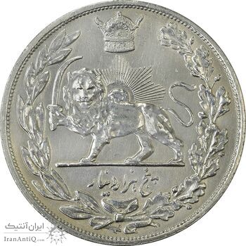 سکه 5000 دینار 1306H تصویری - EF40 - رضا شاه