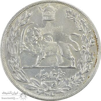 سکه 5000 دینار 1306 تصویری - ضرب تهران - 6 تاریخ بزرگ - EF45 - رضا شاه