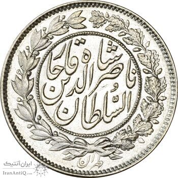 سکه 1000 دینار 1296 - MS64 - ناصرالدین شاه