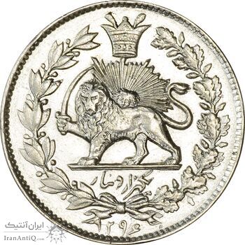 سکه 1000 دینار 1296 - MS64 - ناصرالدین شاه