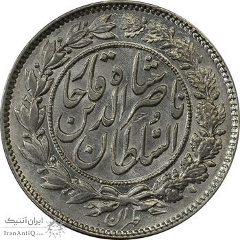 سکه 1000 دینار 1296 - MS64 - ناصرالدین شاه