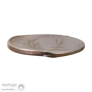 سکه 1 ریال 1359 قدس - خارج از مرکز (نیکل) - MS65 - جمهوری اسلامی