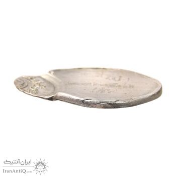 سکه 20 ریال 1360 سومین سالگرد (پرسی روی سکه پهلوی) خارج از مرکز - UNC - جمهوری اسلامی