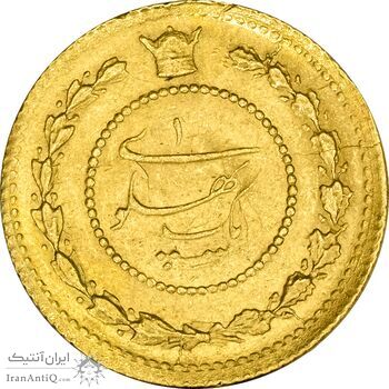 سکه طلا یک پهلوی 1307 تصویری - MS62 - رضا شاه سکه طلا یک پهلوی 1307 تصویری - MS62 - رضا شاه