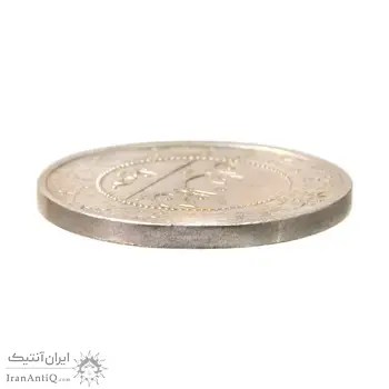 سکه 50 دینار 1305 نیکل - MS64 - رضا شاه