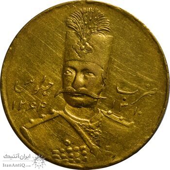 سکه طلا 1 تومان 1310 (صورت متفاوت) - AU50 - ناصرالدین شاه