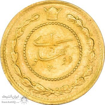 سکه طلا دو پهلوی 1308 تصویری - MS61 - رضا شاه
