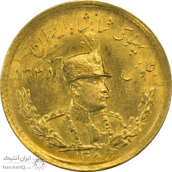 سکه طلا دو پهلوی 1308 تصویری - MS61 - رضا شاه