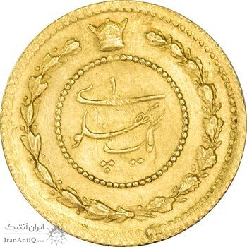 سکه طلا یک پهلوی 1306 تصویری - MS61 - رضا شاه