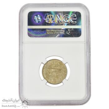 سکه 100 دینار 1337 - MS63 - NGC - احمد شاه