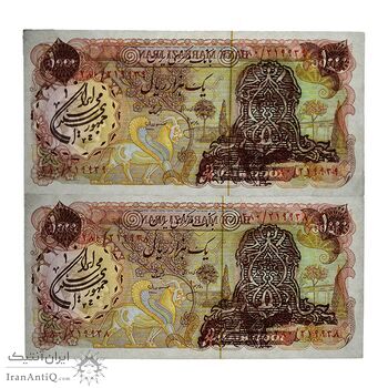 اسکناس 1000 ریال سورشارژی (انصاری - مهران) مهر جمهوری - AU58 - جمهوری اسلامی