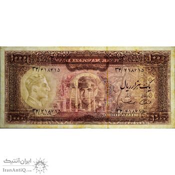 اسکناس 1000 ریال (آموزگار - سمیعی) نوشته سیاه - EF45 - محمد رضا شاه