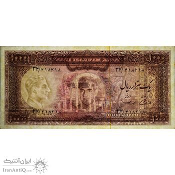 اسکناس 1000 ریال (آموزگار - سمیعی) نوشته سیاه - EF45 - محمد رضا شاه