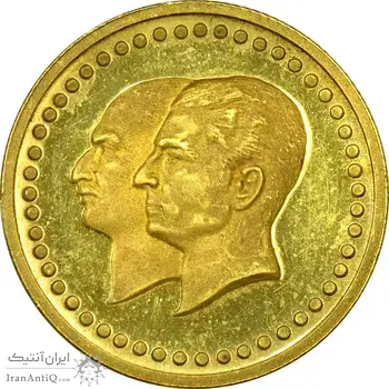 مدال طلا 2.5 گرمی بانک ملی - AU - محمد رضا شاه