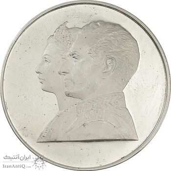 مدال نقره 200 ریال جشنهای 2500 ساله 1350 - PF61 - محمد رضا شاه