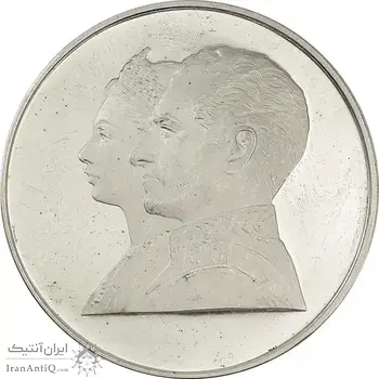 مدال نقره 200 ریال جشنهای 2500 ساله 1350 - PF61 - محمد رضا شاه