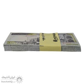 بسته اسکناس 500 ریال (جعفری - شیبانی) - شماره مزاحم - UNC - جمهوری اسلامی بسته اسکناس 500 ریال (جعفری - شیبانی) - شماره مزاحم - UNC - جمهوری اسلامی