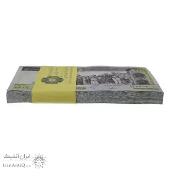 بسته اسکناس 500 ریال (نوربخش - عادلی) شماره بزرگ - امضاء کوچک - UNC - جمهوری اسلامی