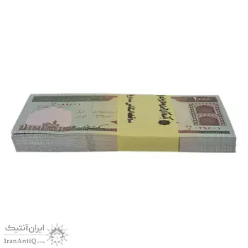بسته اسکناس 1000 ریال (جعفری - شیبانی) - UNC - جمهوری اسلامی