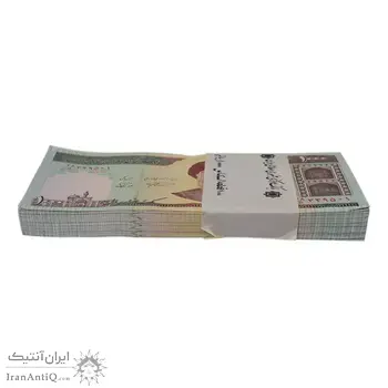 بسته اسکناس 1000 ریال (نمازی - نوربخش) - UNC - جمهوری اسلامی