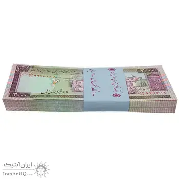 بسته اسکناس 2000 ریال (نمازی - نوربخش) - UNC - جمهوری اسلامی