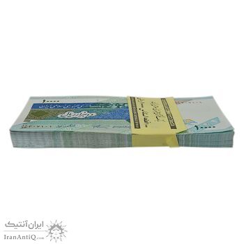 بسته اسکناس 10000 ریال امام (نمازی - نوربخش) - UNC - جمهوری اسلامی بسته اسکناس 10000 ریال امام (نمازی - نوربخش) - UNC - جمهوری اسلامی