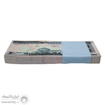 بسته اسکناس 200 ریال (نمازی - نوربخش) شماره بزرگ - UNC - جمهوری اسلامی