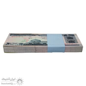 بسته اسکناس 200 ریال (نمازی - نوربخش) شماره بزرگ - قرینه - UNC - جمهوری اسلامی
