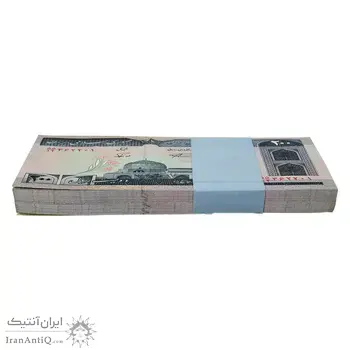 بسته اسکناس 200 ریال (نمازی - نوربخش) شماره بزرگ - قرینه - UNC - جمهوری اسلامی