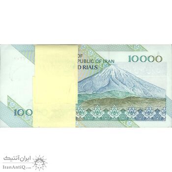 بسته اسکناس 10000 ریال امام (نمازی - نوربخش) - UNC - جمهوری اسلامی بسته اسکناس 10000 ریال امام (نمازی - نوربخش) - UNC - جمهوری اسلامی