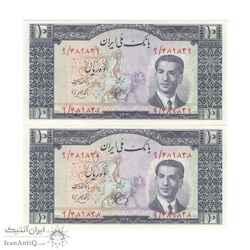 اسکناس 10 ریال 1330 - جفت - UNC62 - محمد رضا شاه