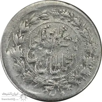 سکه ربعی 1309 - VF30 - ناصرالدین شاه