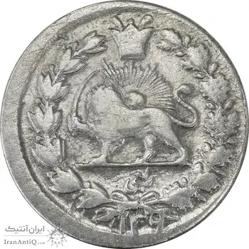 سکه ربعی 1309 - VF30 - ناصرالدین شاه