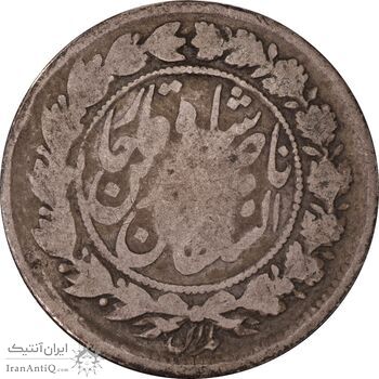 سکه 500 دینار 1306 - VF25 - ناصرالدین شاه سکه 500 دینار 1306 - VF25 - ناصرالدین شاه
