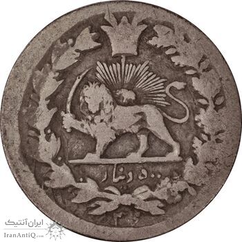 سکه 500 دینار 1306 - VF25 - ناصرالدین شاه سکه 500 دینار 1306 - VF25 - ناصرالدین شاه