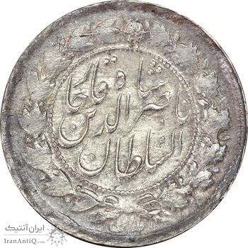 سکه 500 دینار بدون تاریخ - AU58 - ناصرالدین شاه