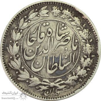 سکه 1000 دینار 1296 - VF30 - ناصرالدین شاه سکه 1000 دینار 1296 - VF30 - ناصرالدین شاه