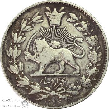 سکه 1000 دینار 1296 - VF30 - ناصرالدین شاه سکه 1000 دینار 1296 - VF30 - ناصرالدین شاه