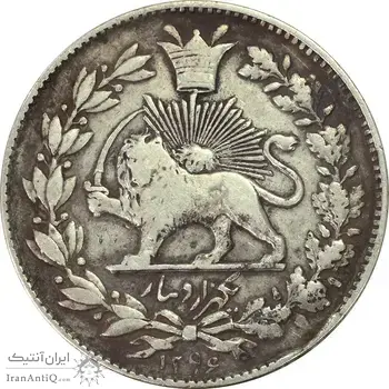 سکه 1000 دینار 1296 - VF30 - ناصرالدین شاه