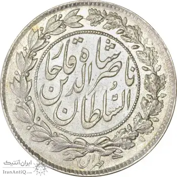 سکه 1000 دینار 1296 - MS62 - ناصرالدین شاه