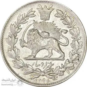 سکه 1000 دینار 1296 - MS62 - ناصرالدین شاه