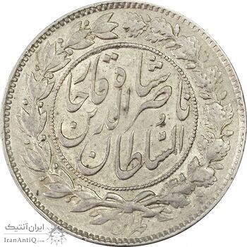 سکه 1000 دینار 1296 - AU55 - ناصرالدین شاه