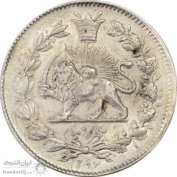 سکه 1000 دینار 1297 - AU58 - ناصرالدین شاه