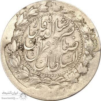 سکه 2000 دینار 1305 - MS61 - ناصرالدین شاه