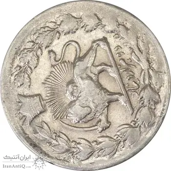 سکه 2000 دینار 1305 - MS61 - ناصرالدین شاه