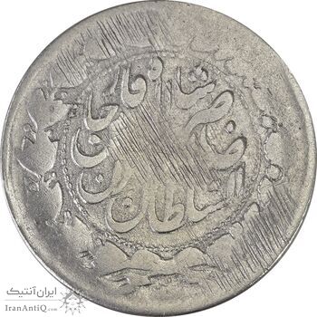 سکه 2000 دینار 1313 صاحبقران - VF20 - ناصرالدین شاه