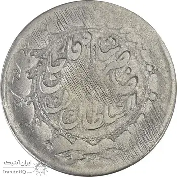 سکه 2000 دینار 1313 صاحبقران - VF20 - ناصرالدین شاه
